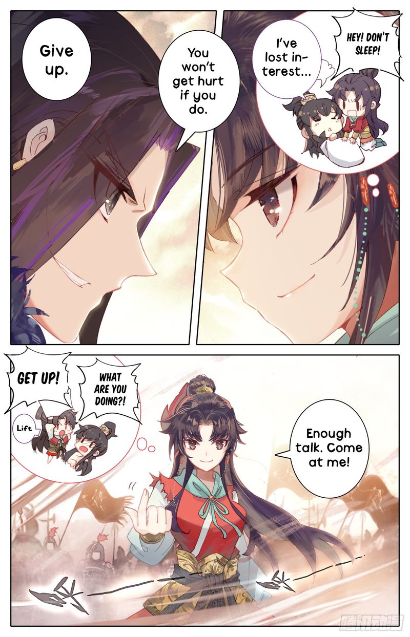 Legend Of The Tyrant Empress 39 9