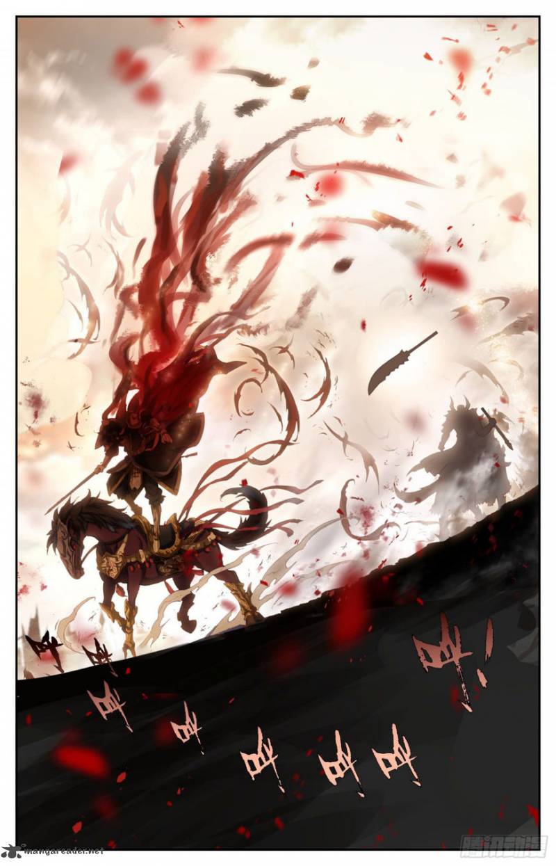 Legend Of The Tyrant Empress 4 11