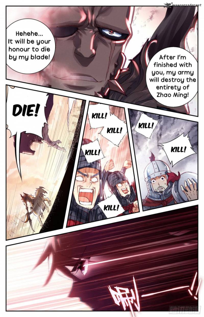 Legend Of The Tyrant Empress 4 4