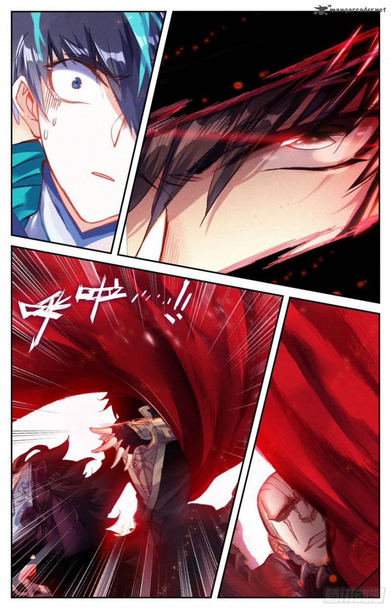 Legend Of The Tyrant Empress 4 6