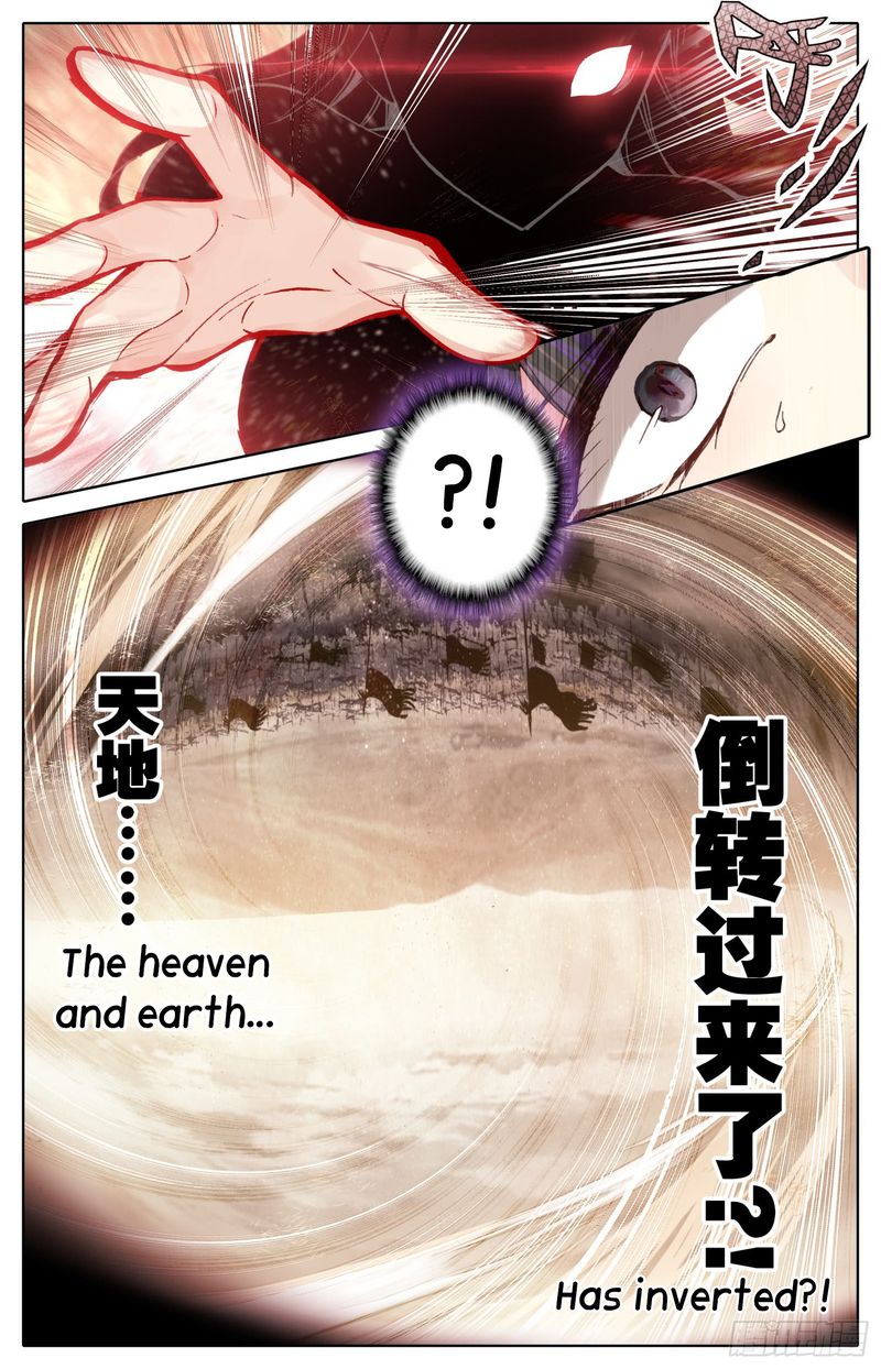 Legend Of The Tyrant Empress 40 10