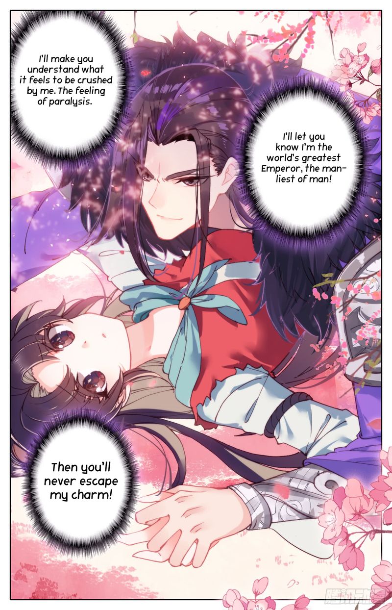 Legend Of The Tyrant Empress 40 4