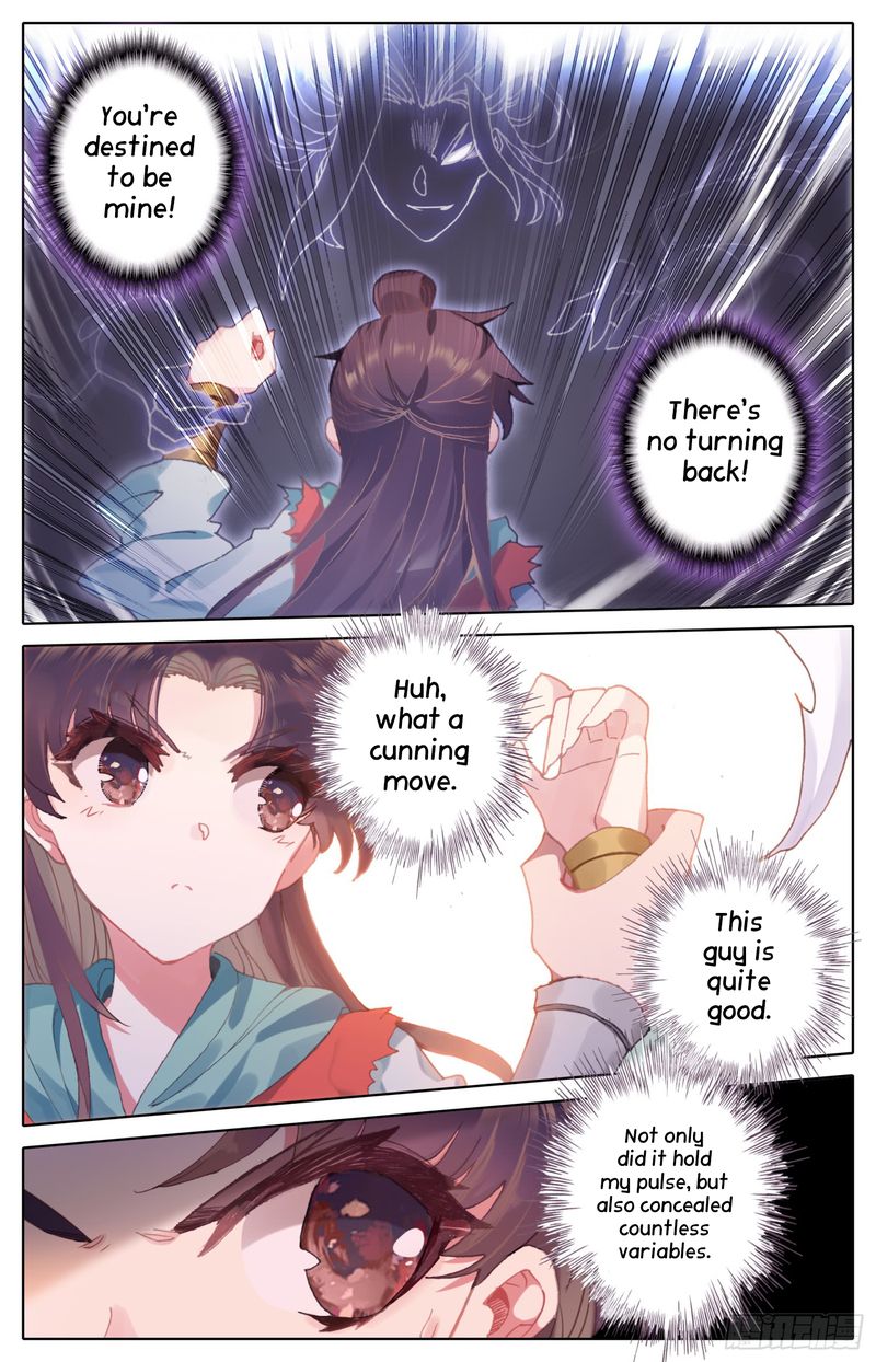 Legend Of The Tyrant Empress 40 5
