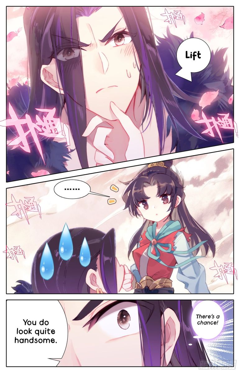 Legend Of The Tyrant Empress 42 10