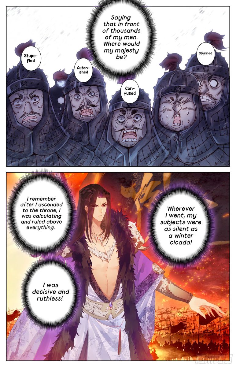 Legend Of The Tyrant Empress 42 5