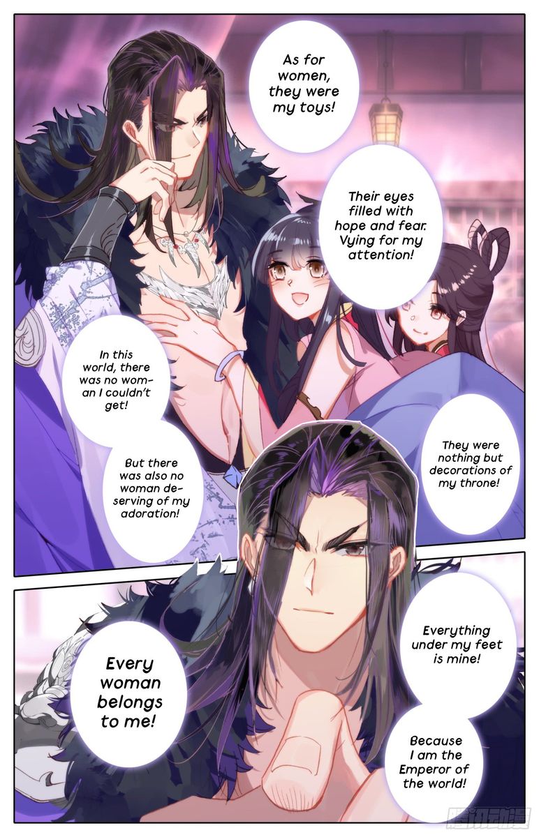 Legend Of The Tyrant Empress 42 6