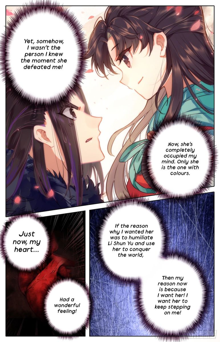 Legend Of The Tyrant Empress 42 7