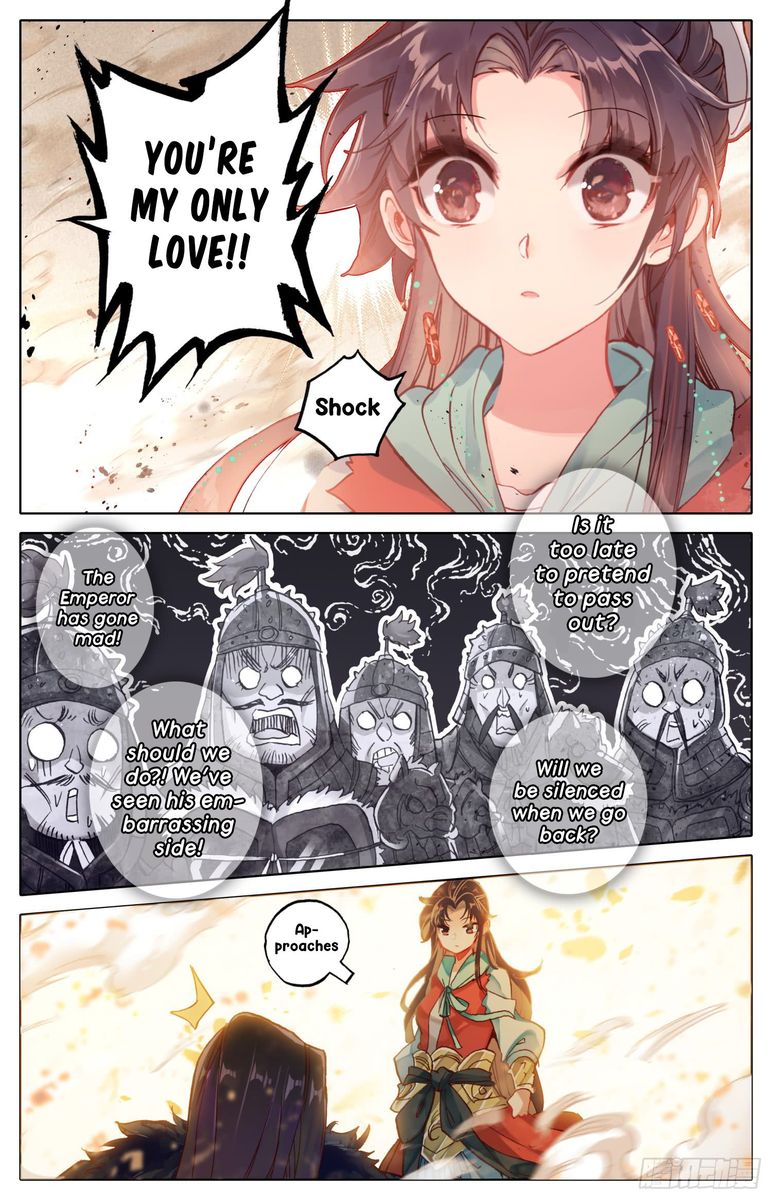 Legend Of The Tyrant Empress 42 9