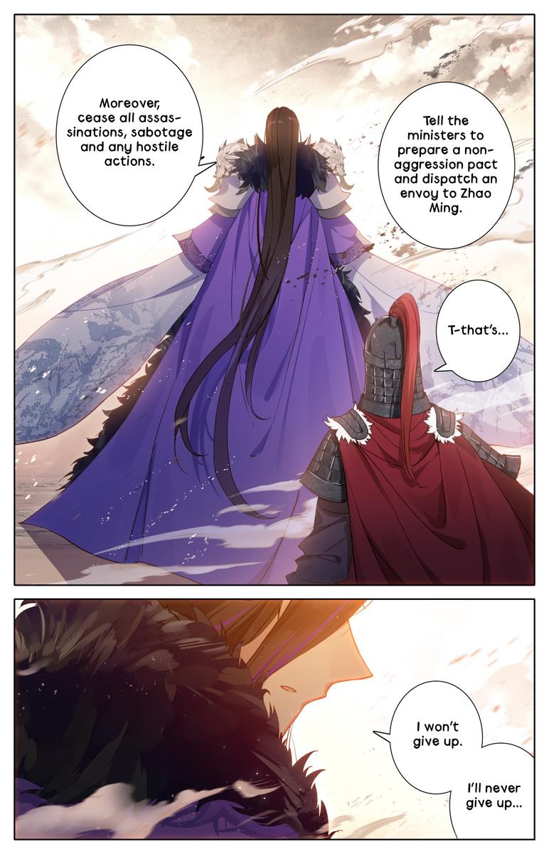 Legend Of The Tyrant Empress 43 10