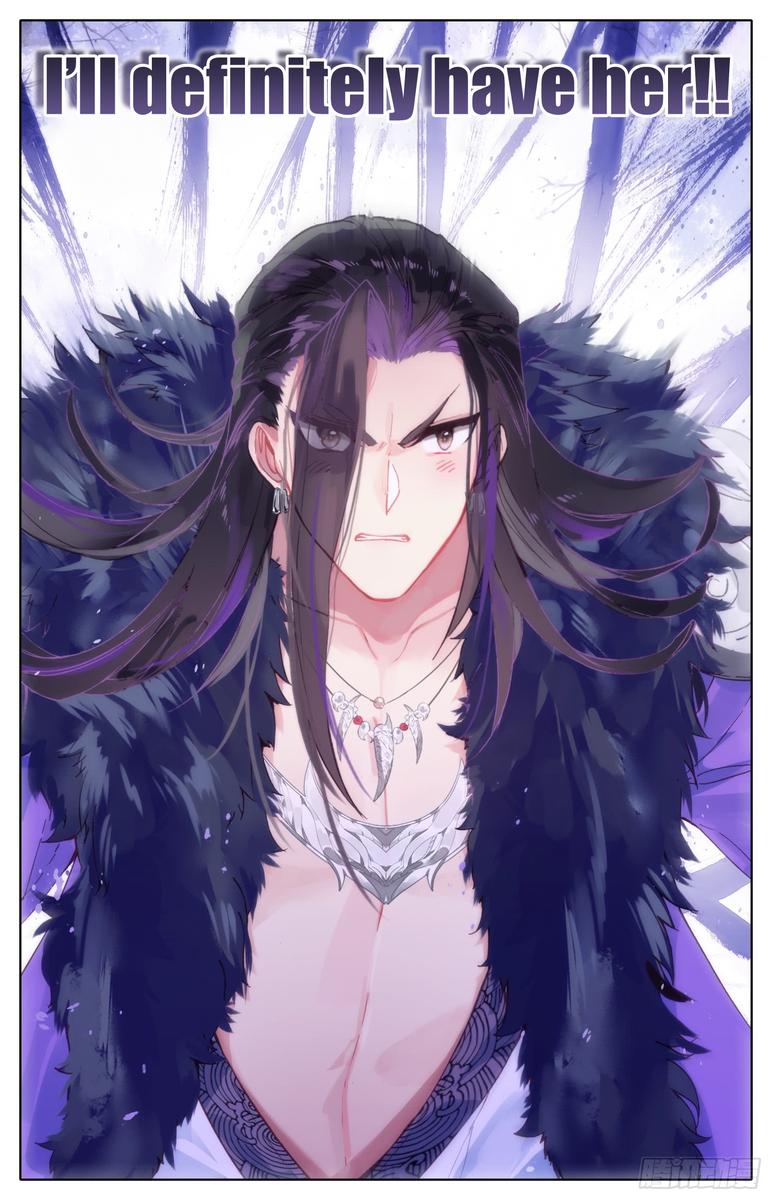 Legend Of The Tyrant Empress 43 11