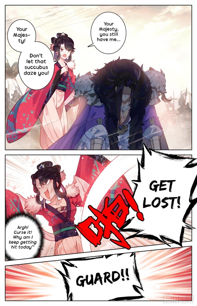 Legend Of The Tyrant Empress 43 8