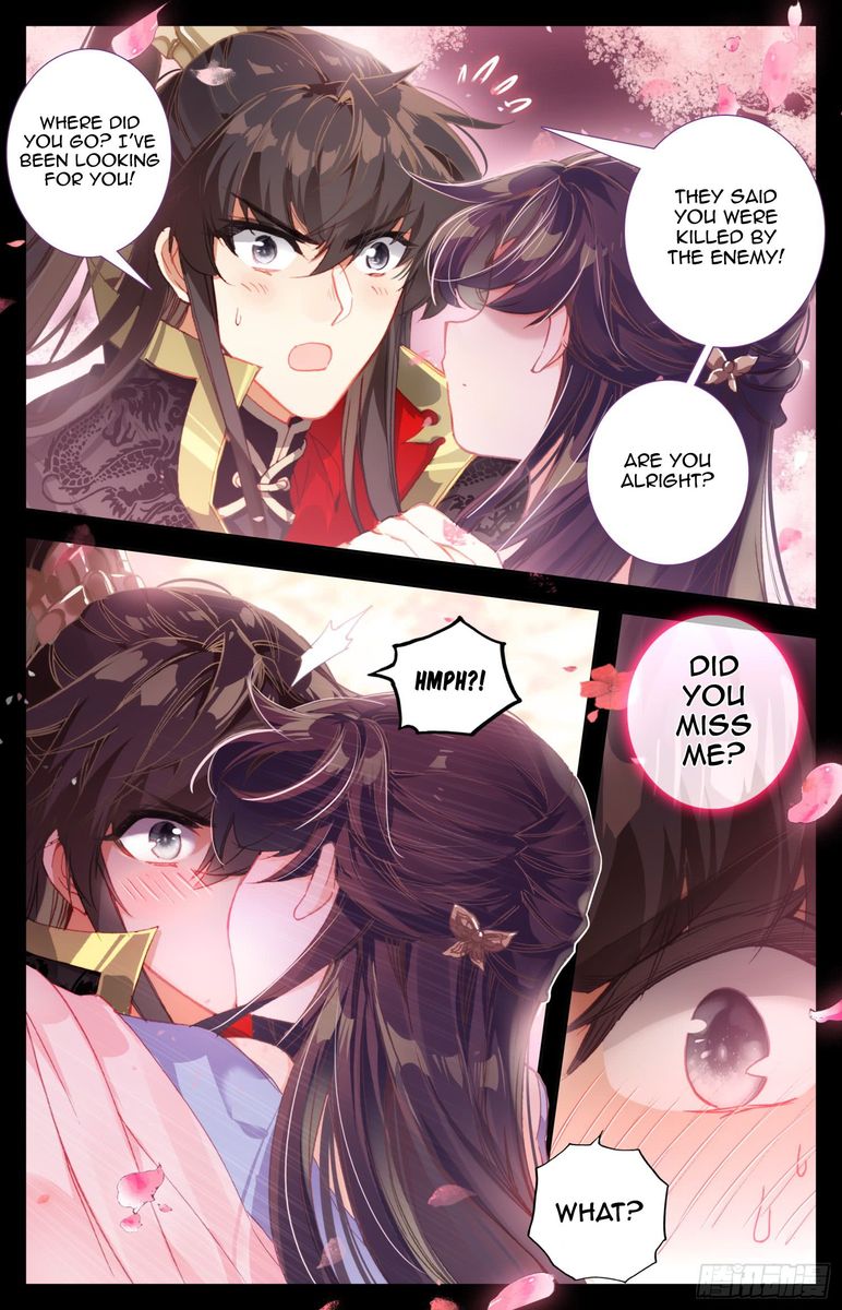 Legend Of The Tyrant Empress 44 4