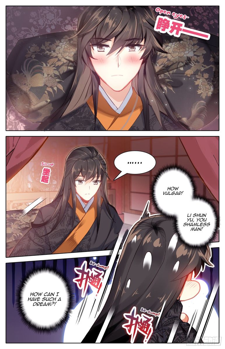 Legend Of The Tyrant Empress 44 7