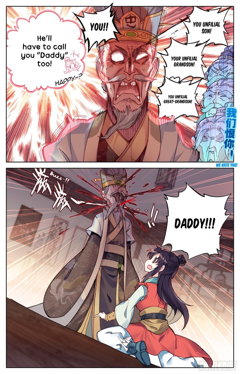 Legend Of The Tyrant Empress 45 12