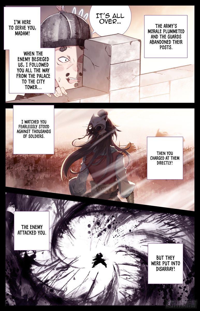 Legend Of The Tyrant Empress 45 4