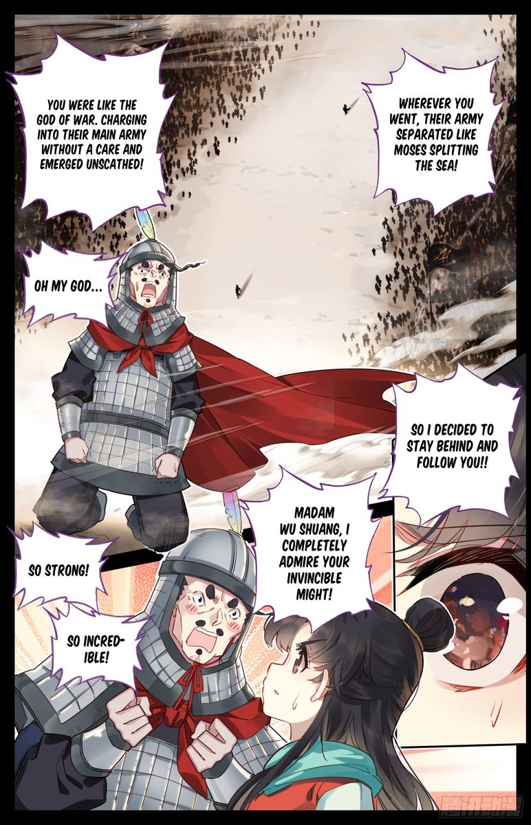 Legend Of The Tyrant Empress 45 5