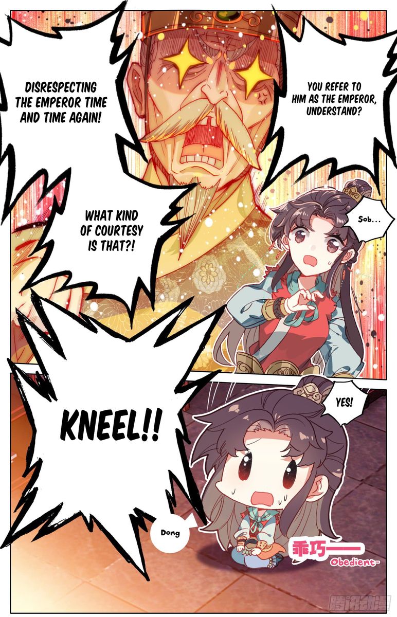 Legend Of The Tyrant Empress 45 8