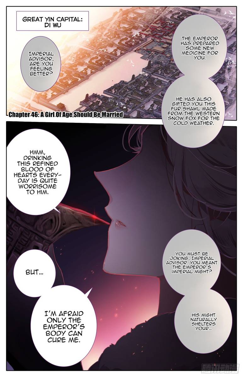 Legend Of The Tyrant Empress 46 1