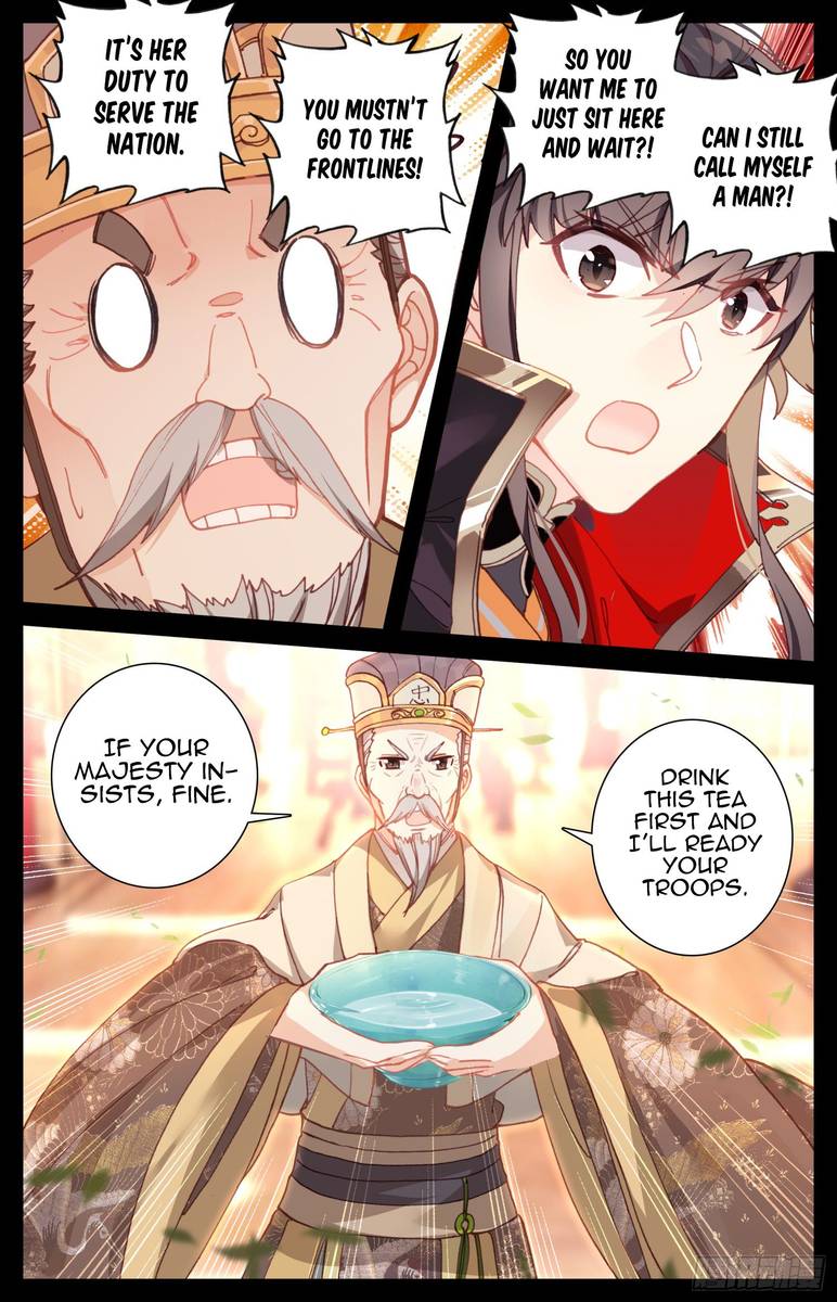 Legend Of The Tyrant Empress 46 8
