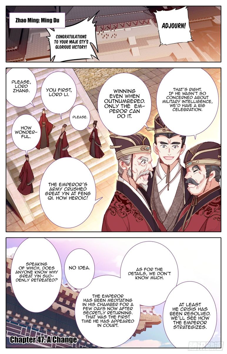 Legend Of The Tyrant Empress 47 1