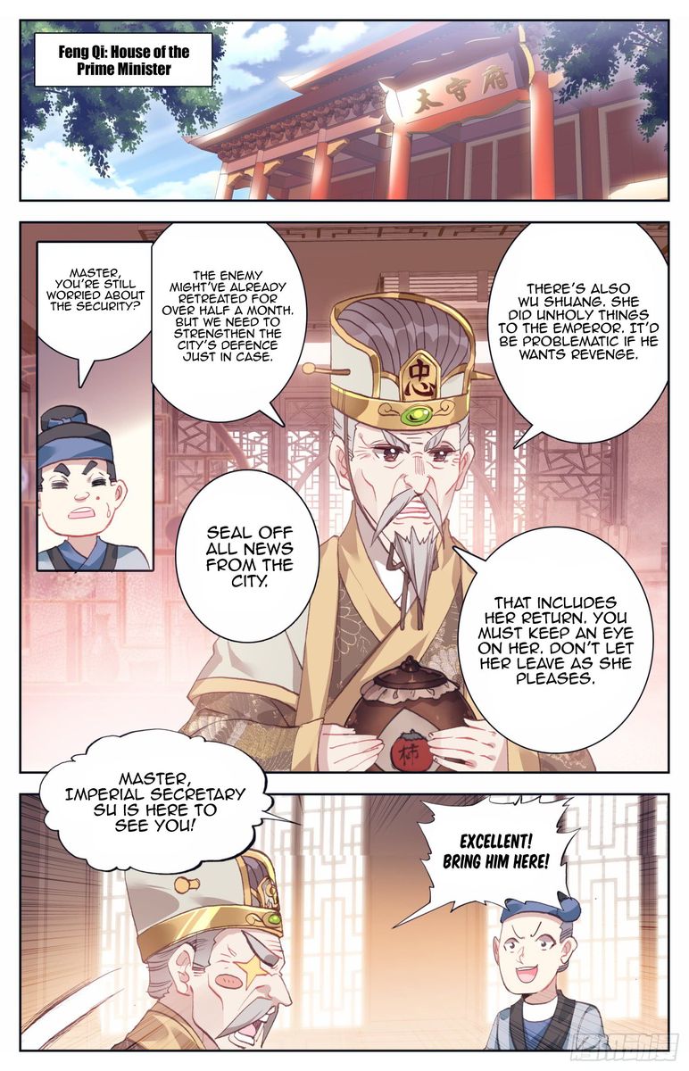 Legend Of The Tyrant Empress 47 10