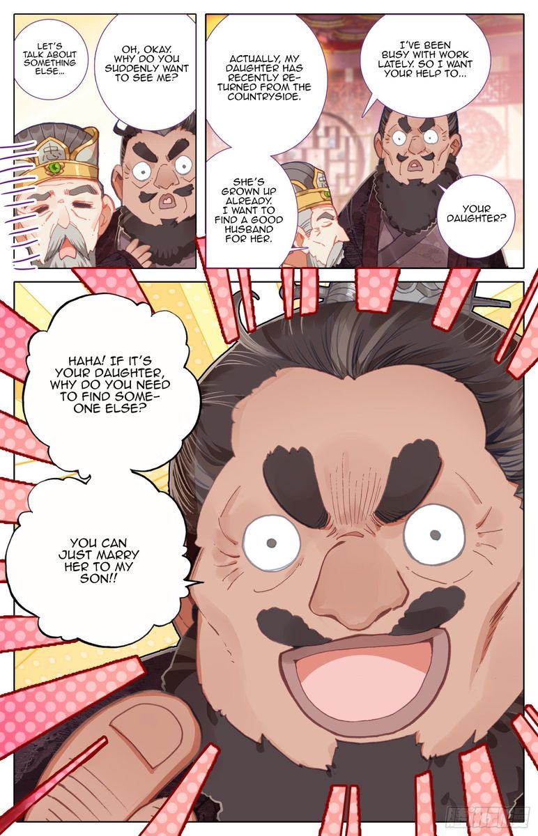 Legend Of The Tyrant Empress 47 12