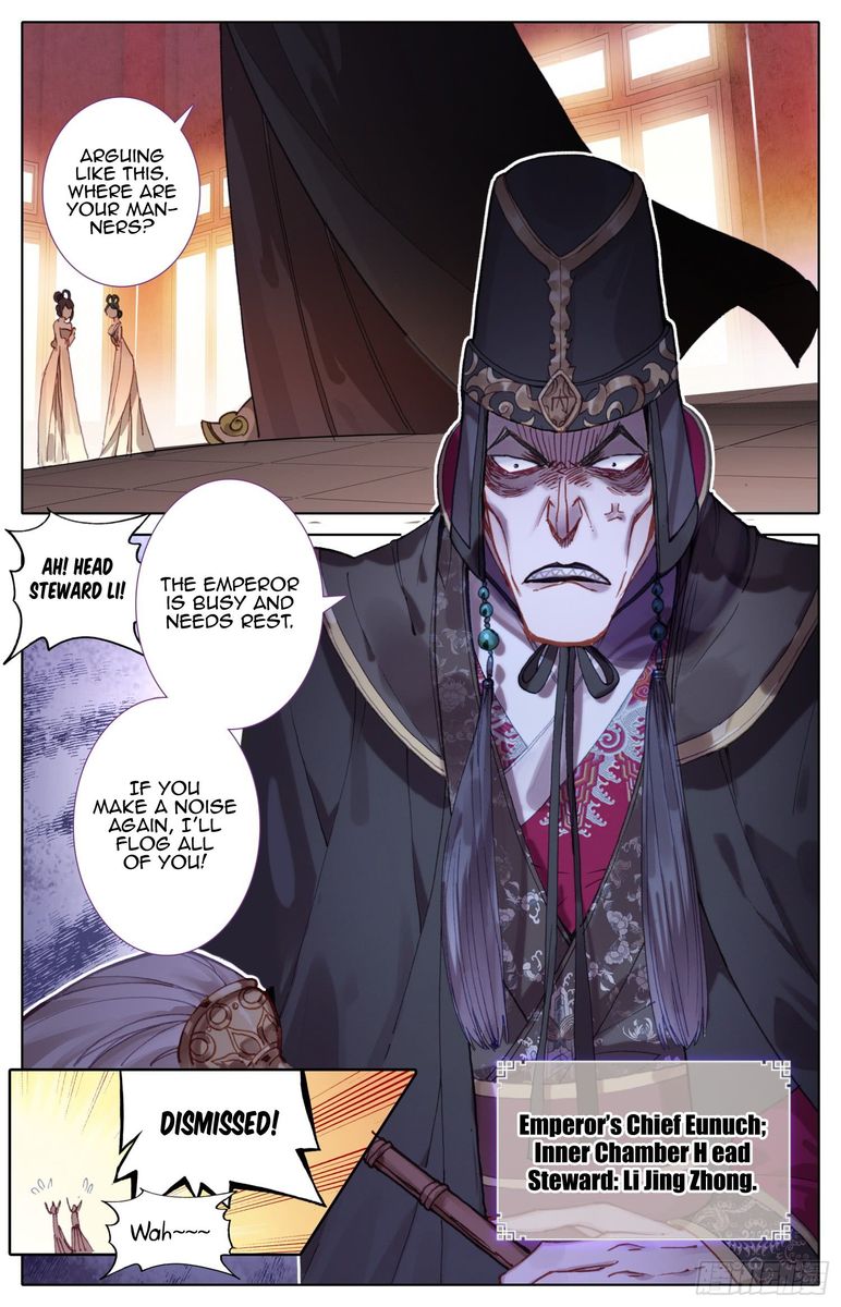 Legend Of The Tyrant Empress 47 3