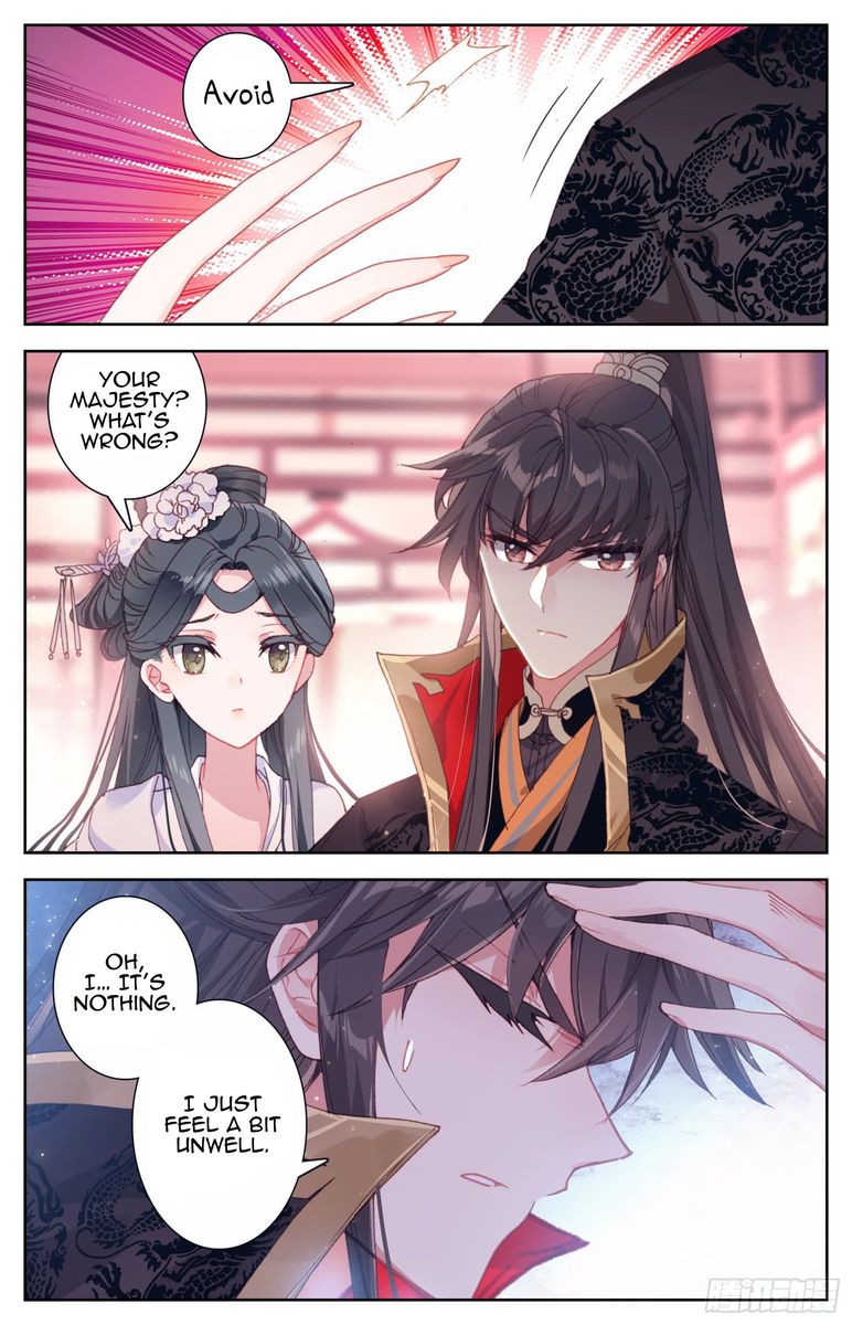 Legend Of The Tyrant Empress 47 6