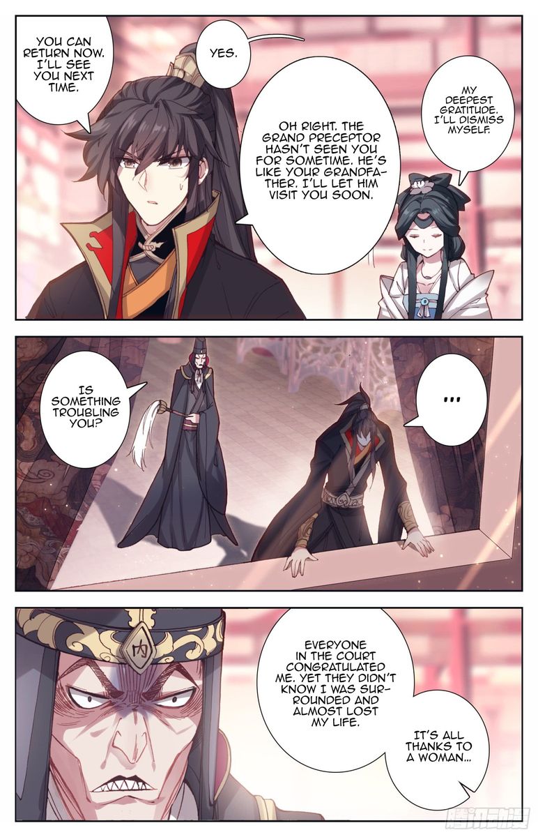 Legend Of The Tyrant Empress 47 7
