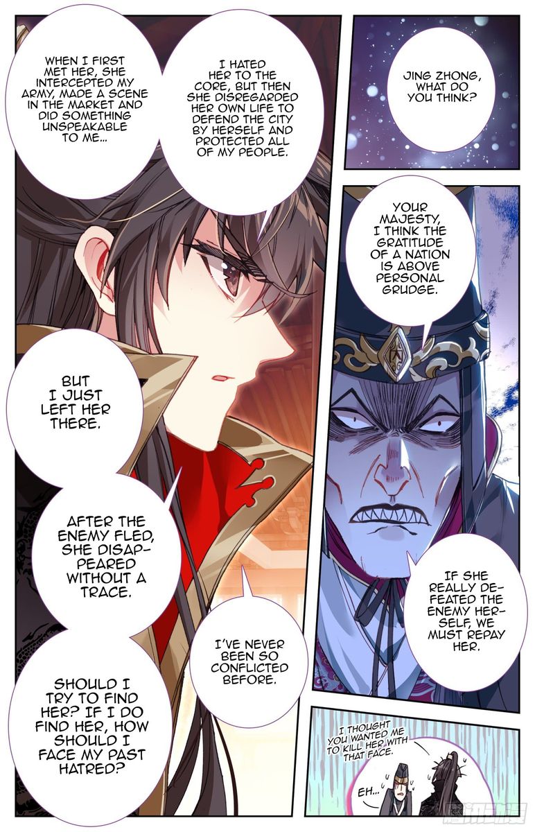 Legend Of The Tyrant Empress 47 8
