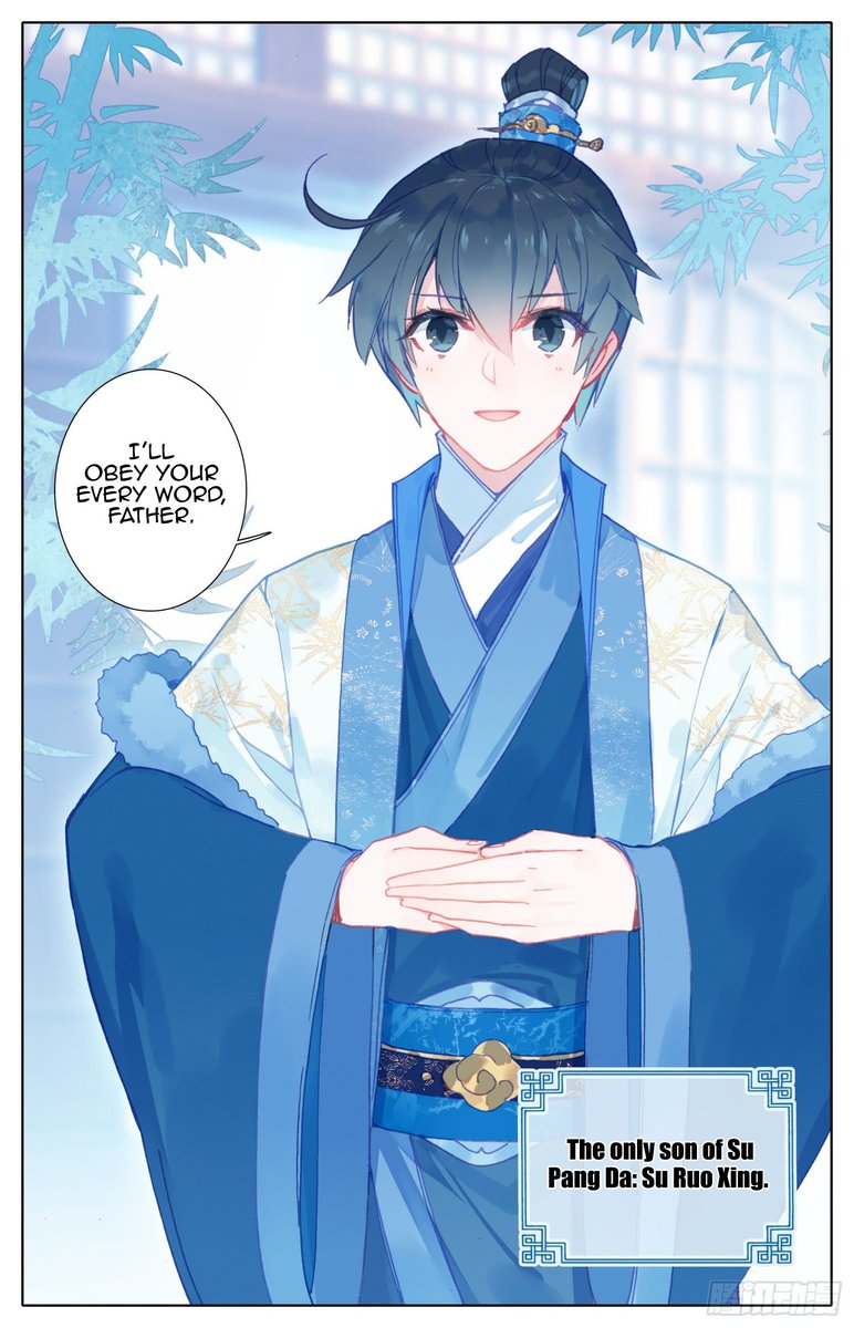 Legend Of The Tyrant Empress 49 12
