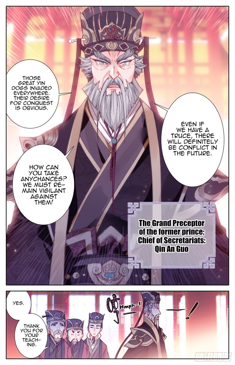 Legend Of The Tyrant Empress 49 2