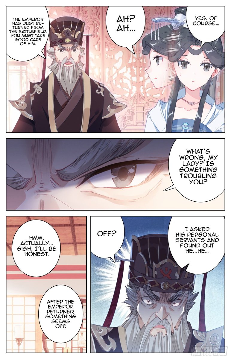 Legend Of The Tyrant Empress 49 5