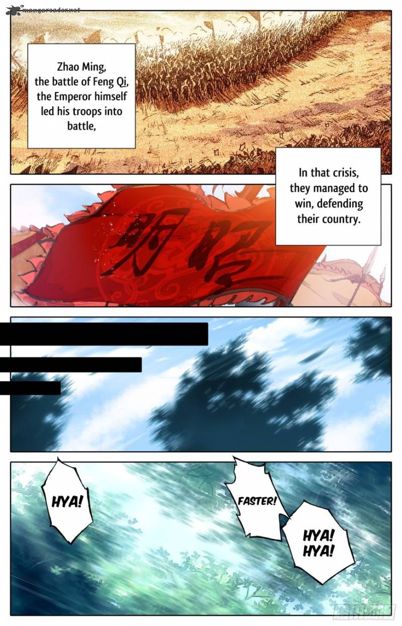 Legend Of The Tyrant Empress 5 6