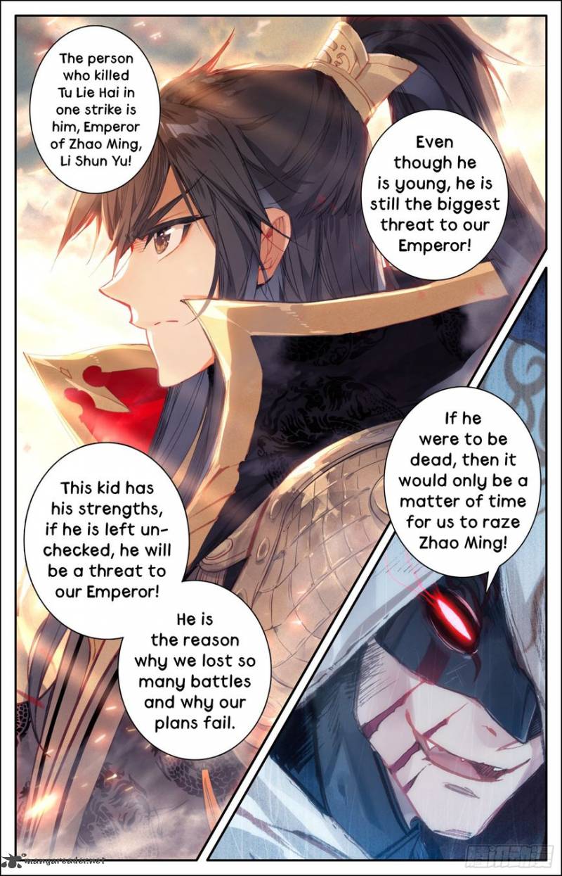Legend Of The Tyrant Empress 5 8