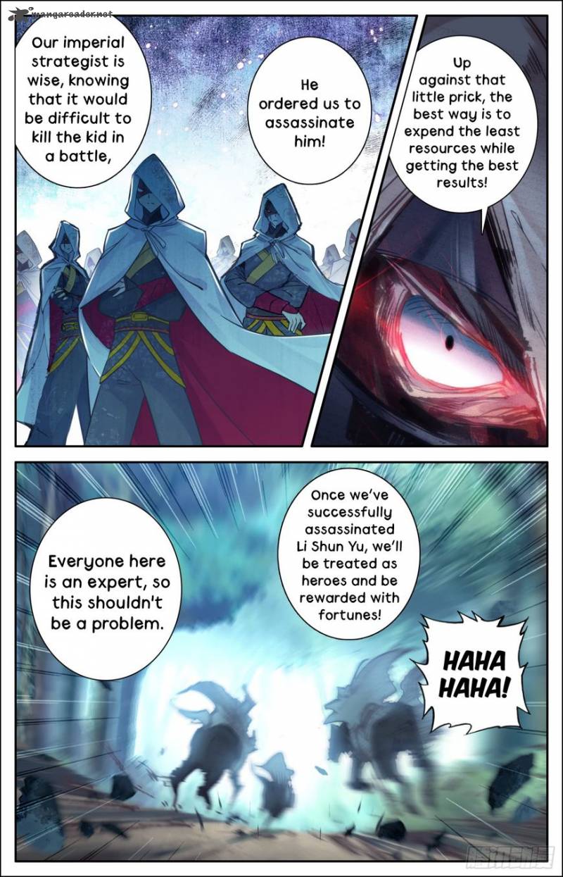 Legend Of The Tyrant Empress 5 9