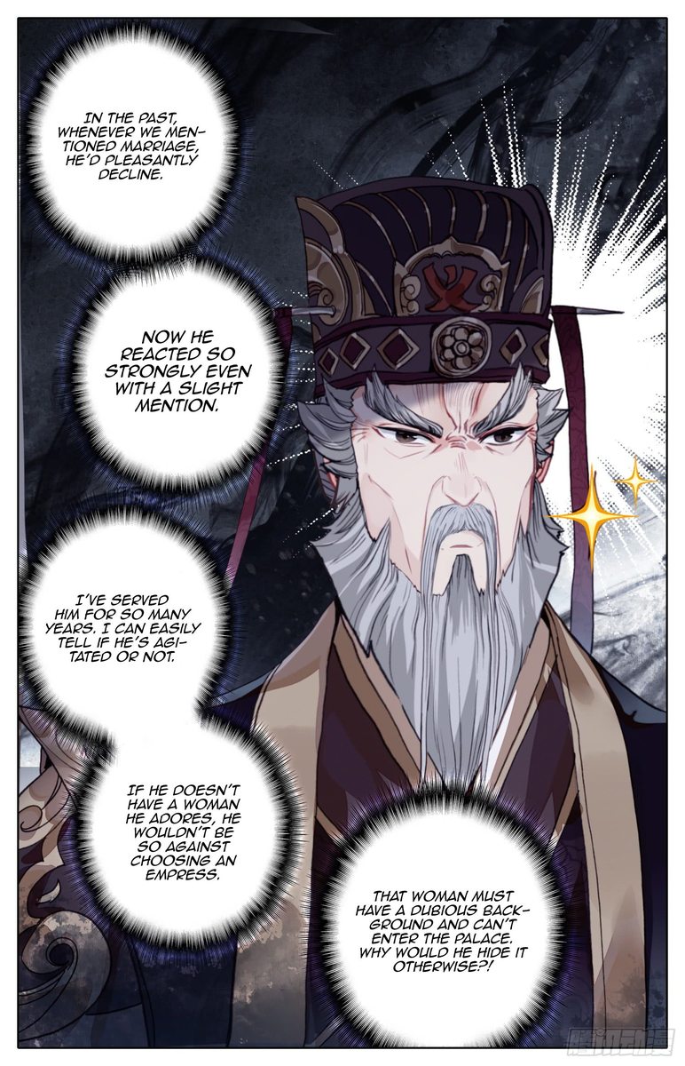 Legend Of The Tyrant Empress 50 5