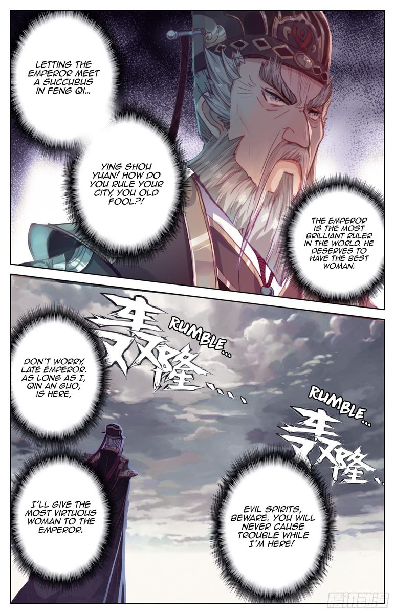Legend Of The Tyrant Empress 50 6