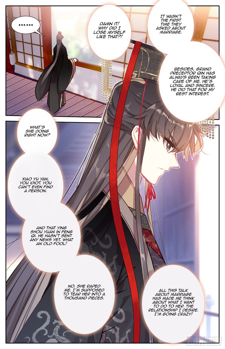 Legend Of The Tyrant Empress 50 8