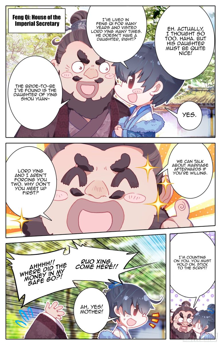 Legend Of The Tyrant Empress 50 9