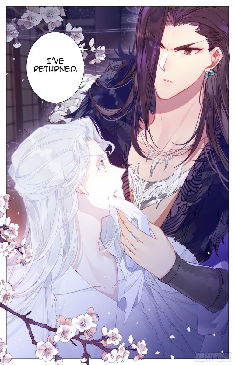 Legend Of The Tyrant Empress 51 15