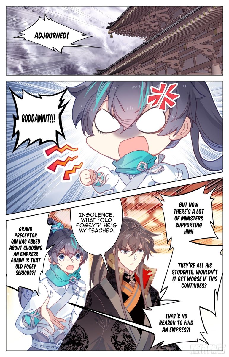 Legend Of The Tyrant Empress 51 7