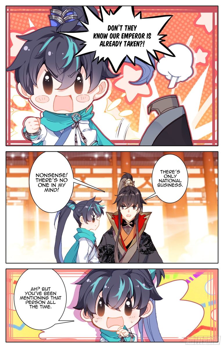 Legend Of The Tyrant Empress 51 8