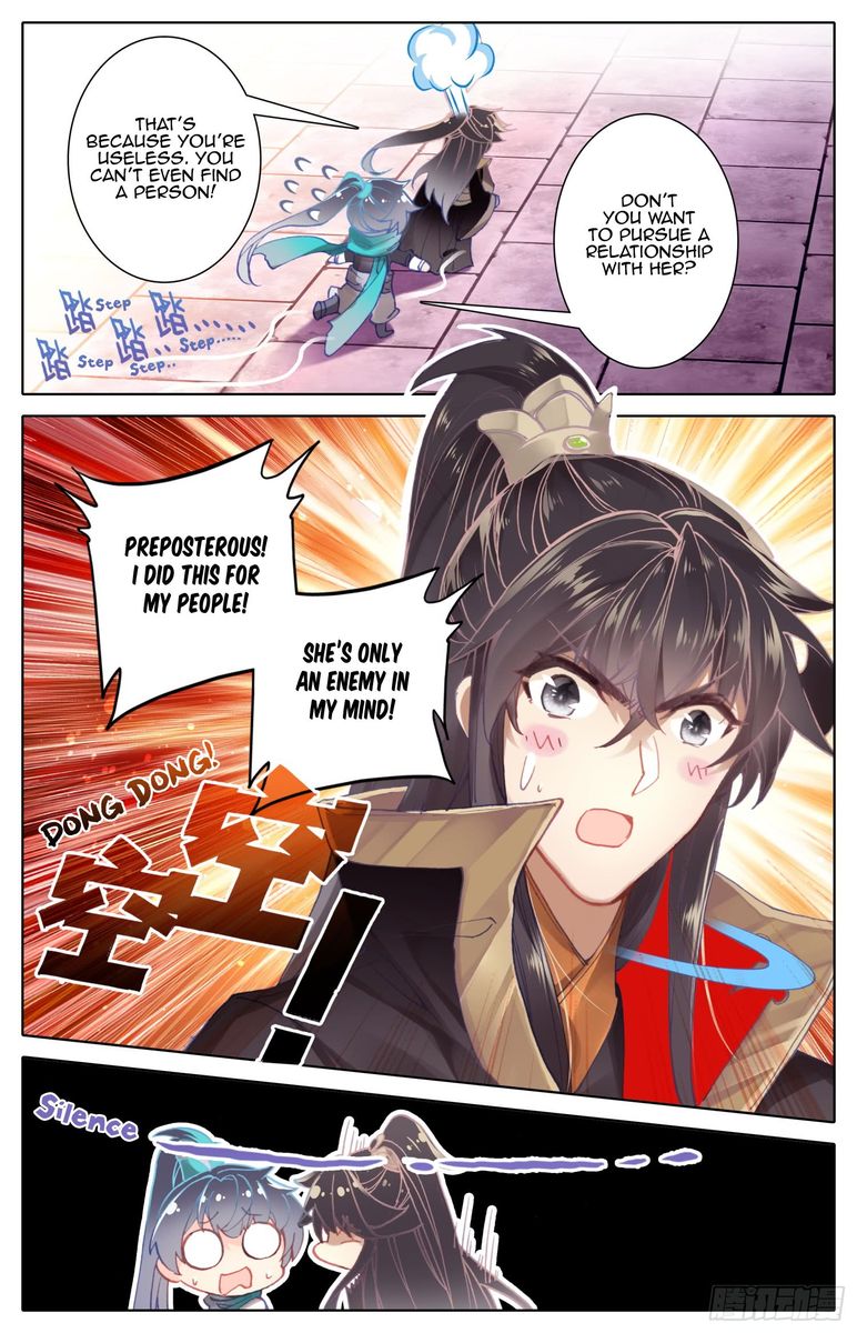 Legend Of The Tyrant Empress 51 9