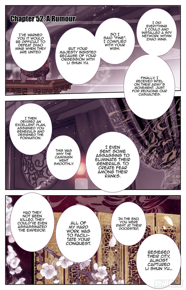 Legend Of The Tyrant Empress 52 1
