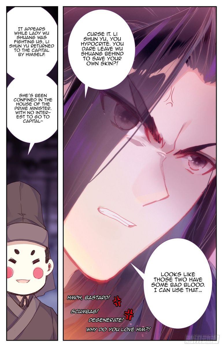 Legend Of The Tyrant Empress 52 10