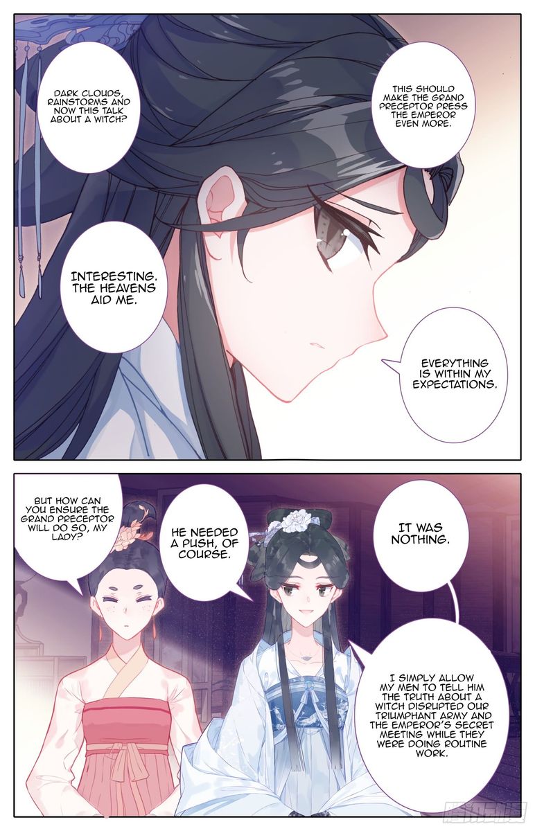 Legend Of The Tyrant Empress 52 13
