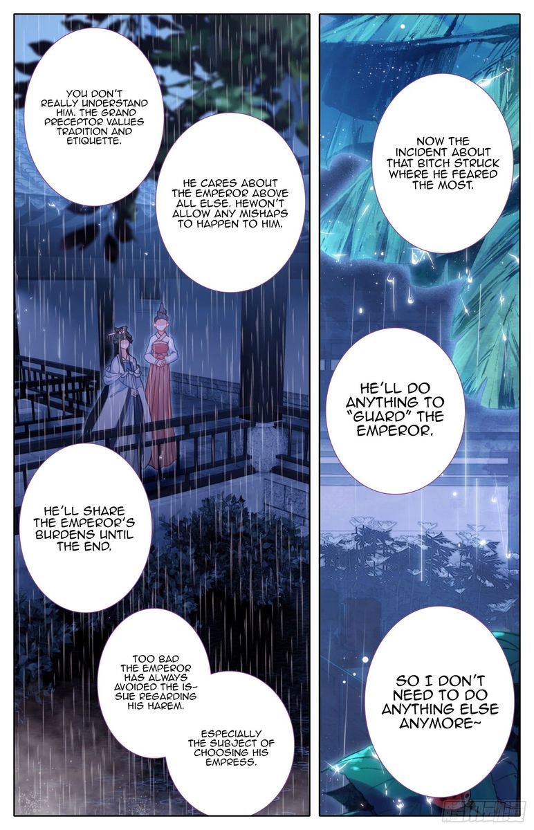 Legend Of The Tyrant Empress 52 14