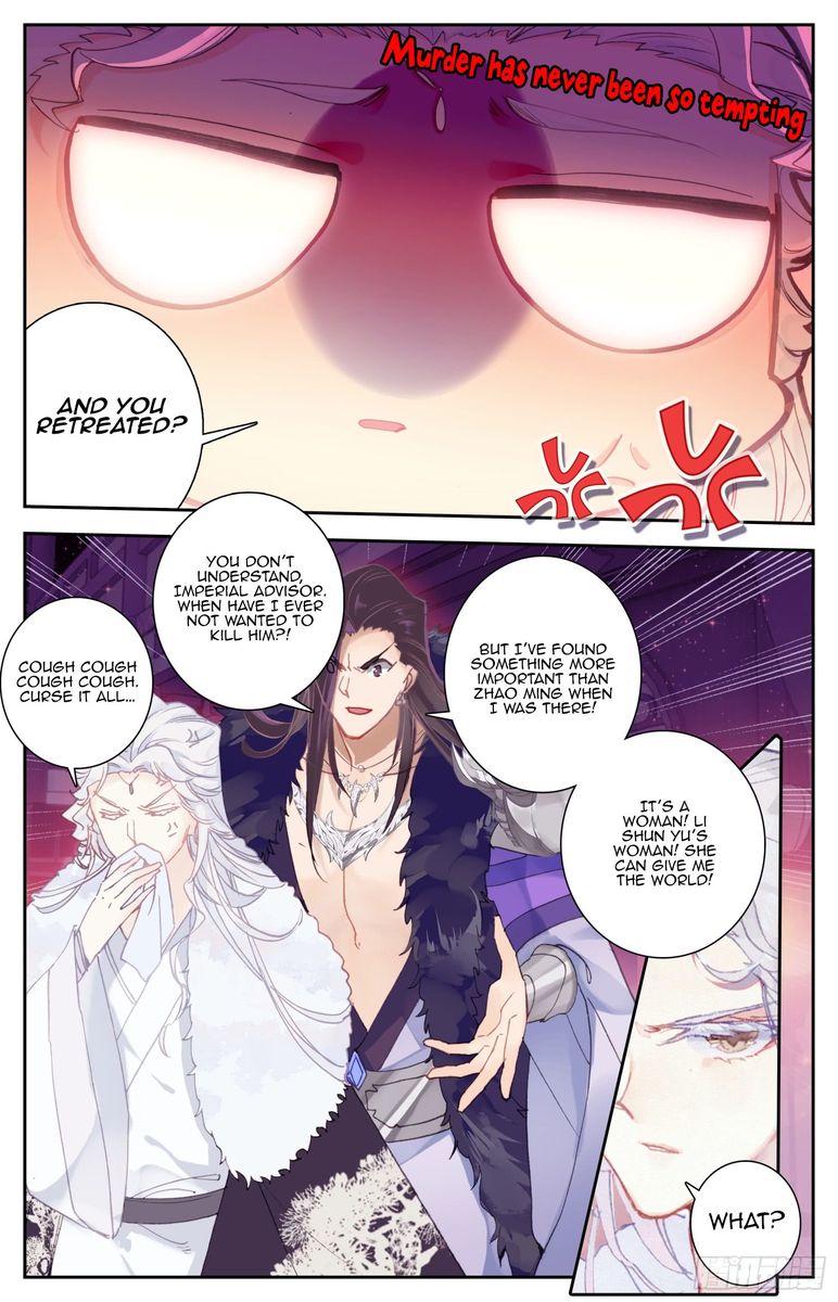 Legend Of The Tyrant Empress 52 2