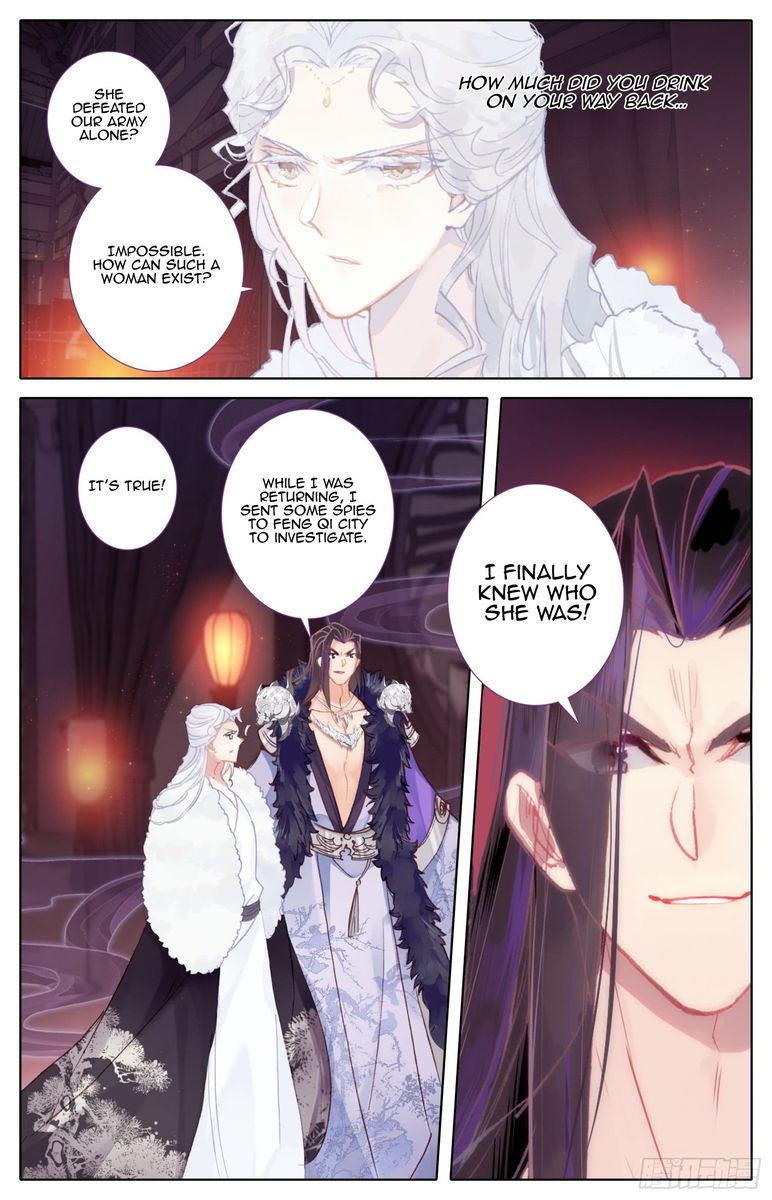 Legend Of The Tyrant Empress 52 5